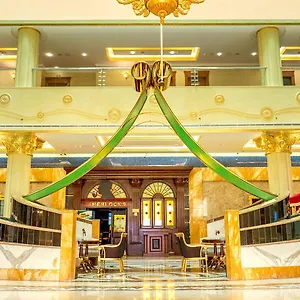 Hotel Grand Excelsior Al Barsha