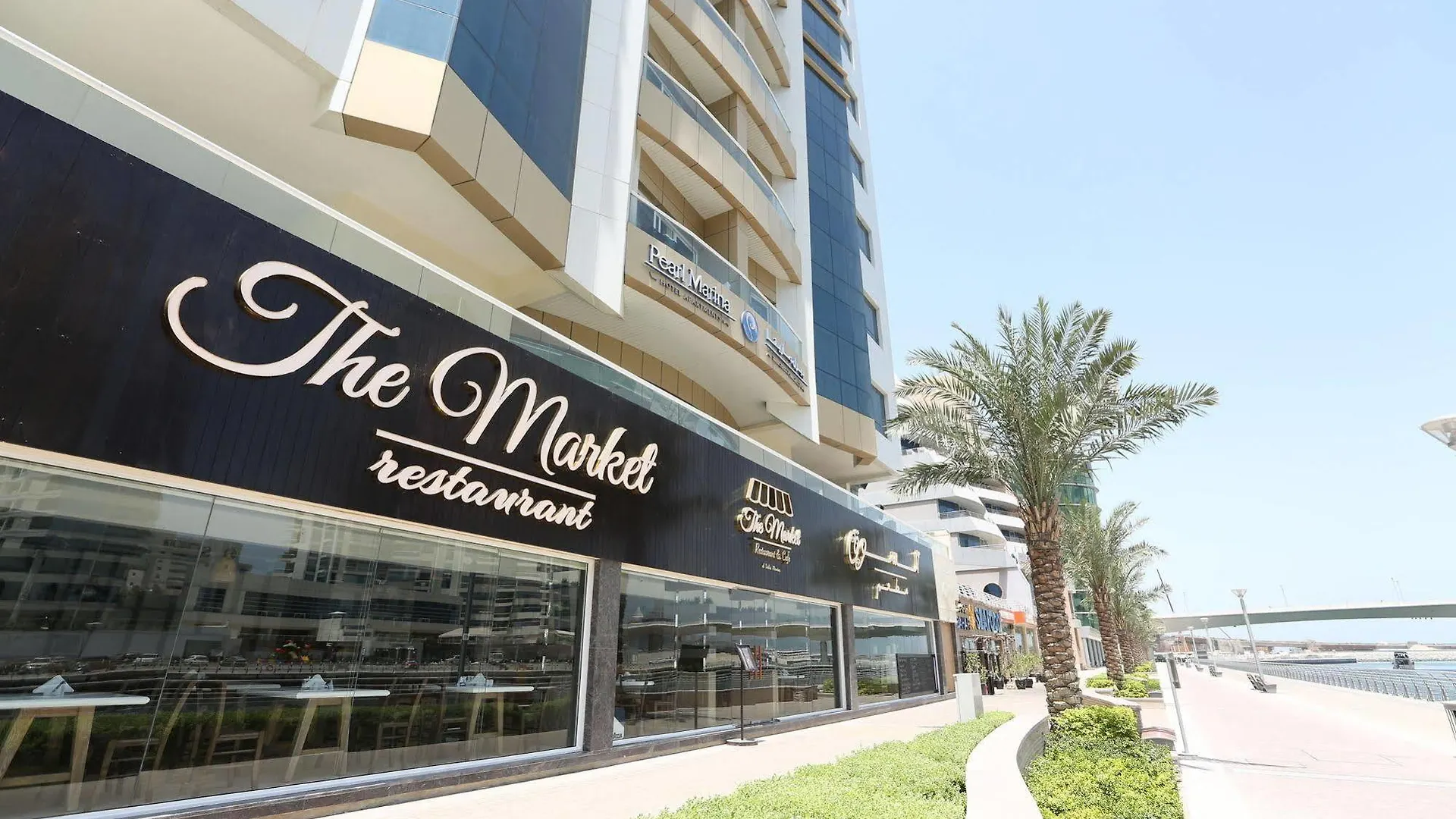 Pearl Marina Hotel Apartments Dubai Aparthotel