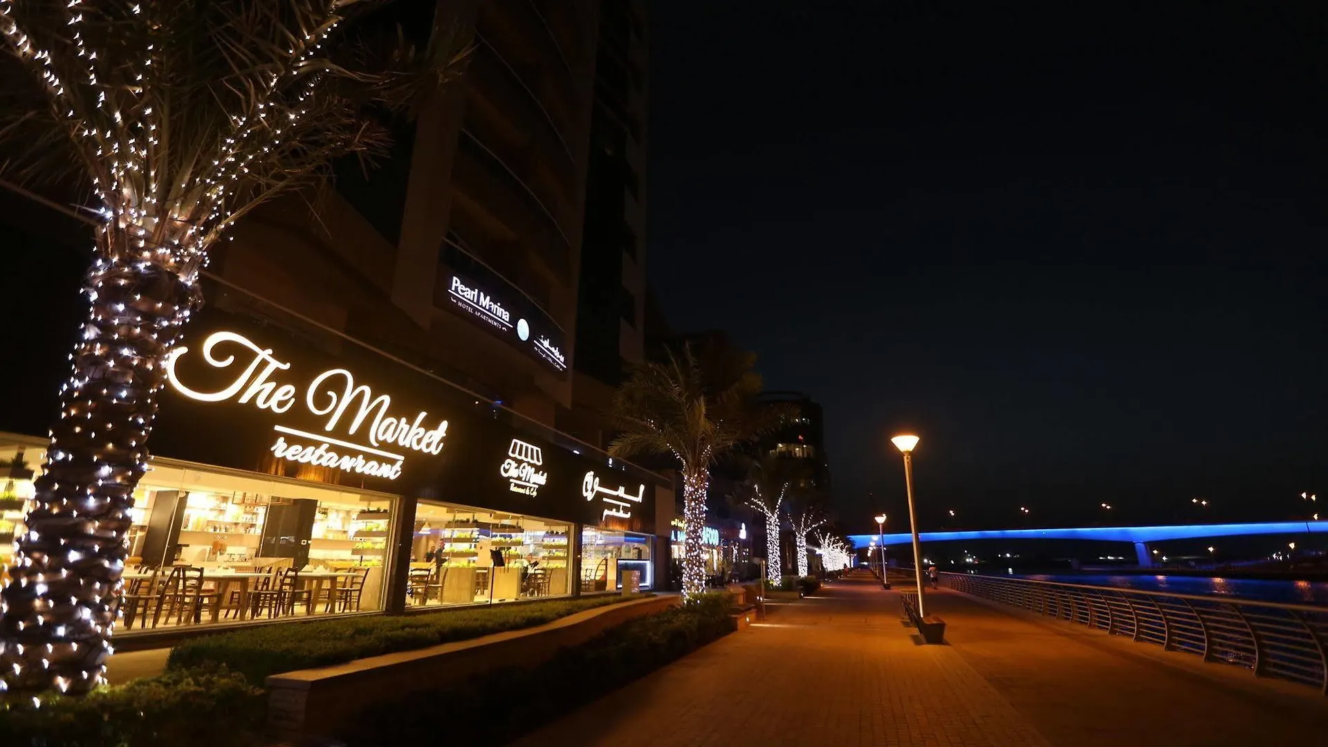 Pearl Marina Hotel Apartments Dubai