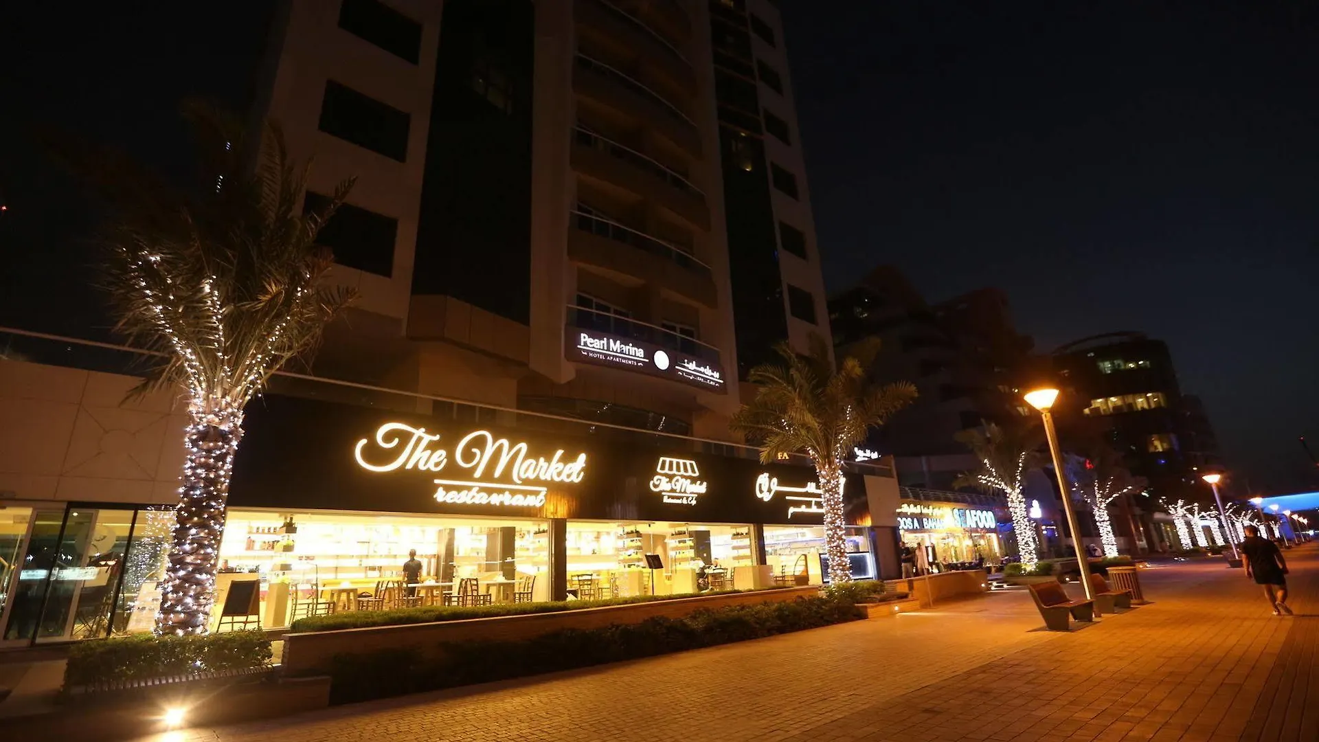 Aparthotel Pearl Marina Hotel Apartments Dubai